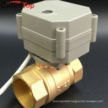 Gutentop water solenoid valve dc 12v micro water electric motor ball valve